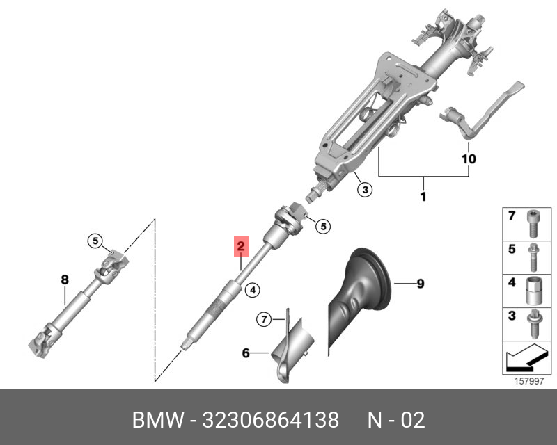 32306864138 BMW Средний рулевой вал