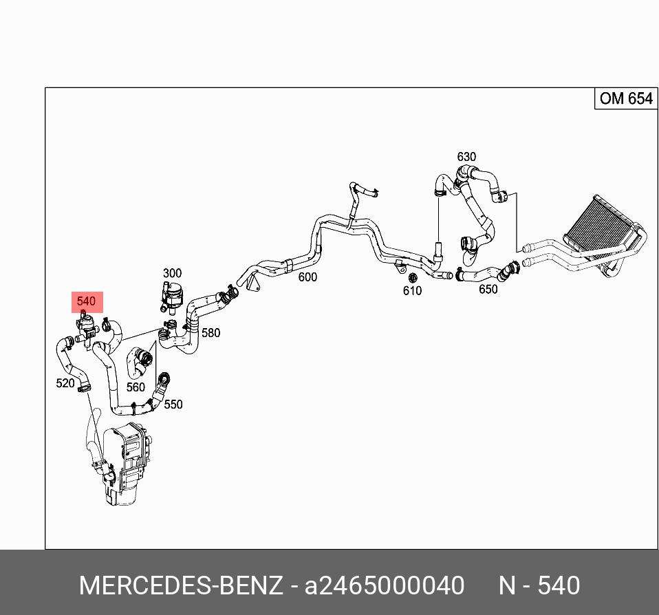 A2465000040 MERCEDES-BENZ -