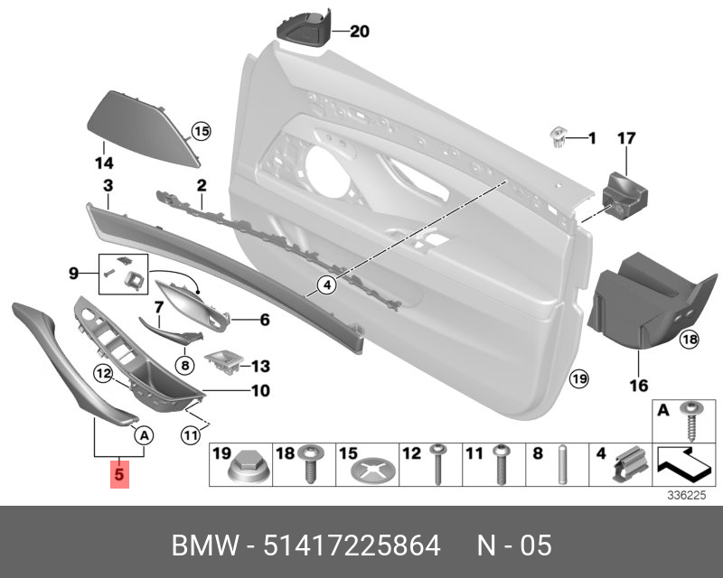 51417225864 BMW Ручка П OYSTER