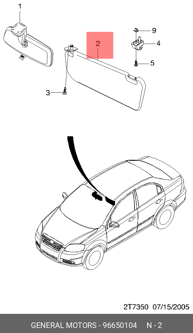 96650104 GENERAL MOTORS Солнцезащитный козырек