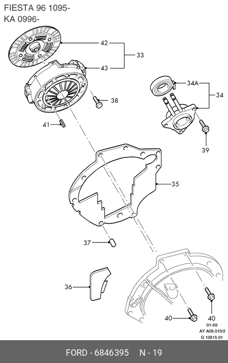 6846395 FORD Выжимной подш