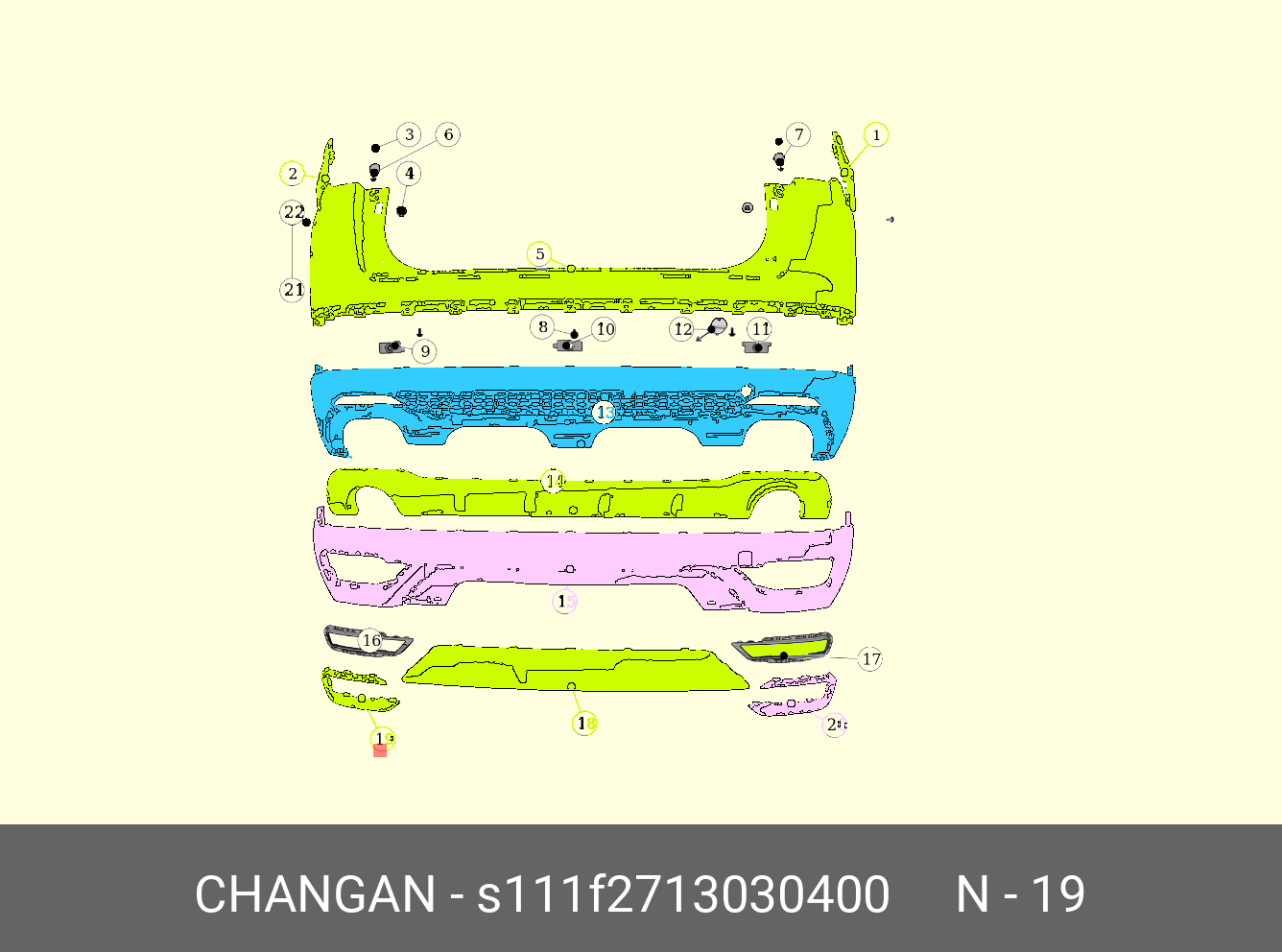 S111F2713030400 CHANGAN ОКАНТОВКА ХРОМИРОВАННАЯ ЗАДНЕГО ПРОТИВОТУМАННОЙ ФАРЫ ЛЕВ