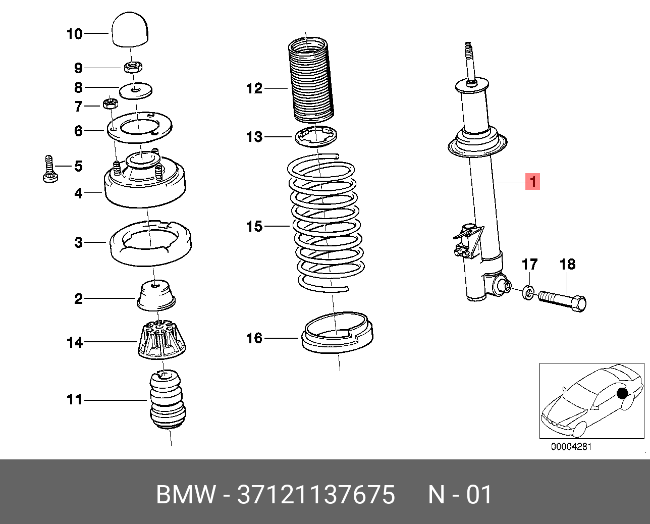 37121137675 BMW Амортизатор