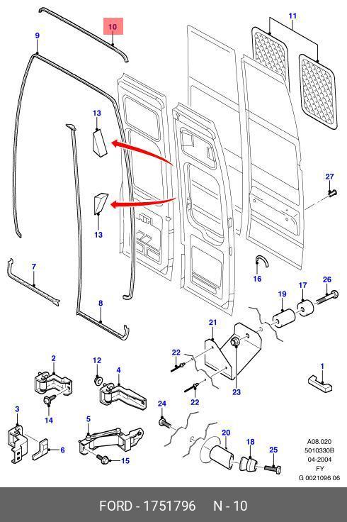 1751796 FORD Уплотнитель задних дверей