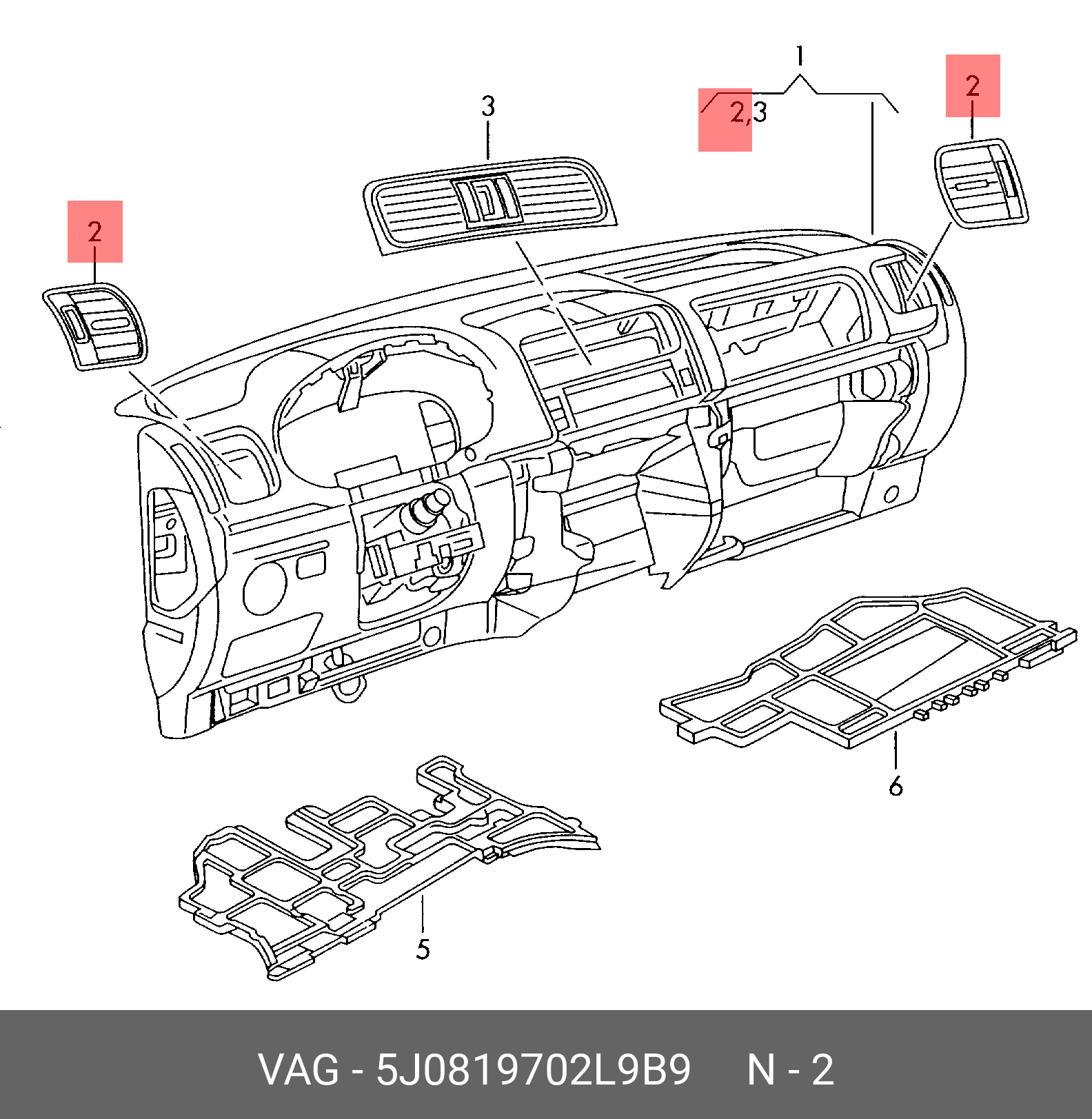 5J0819702L9B9 VAG Поворотная вставка