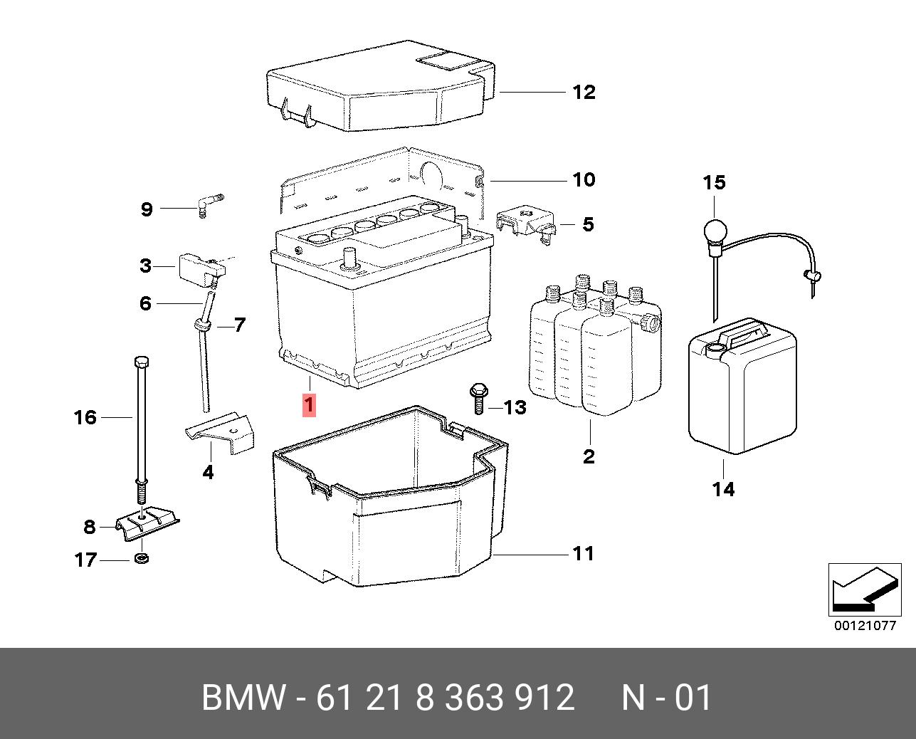61218363912 BMW Стартерная аккумуляторная батарея
