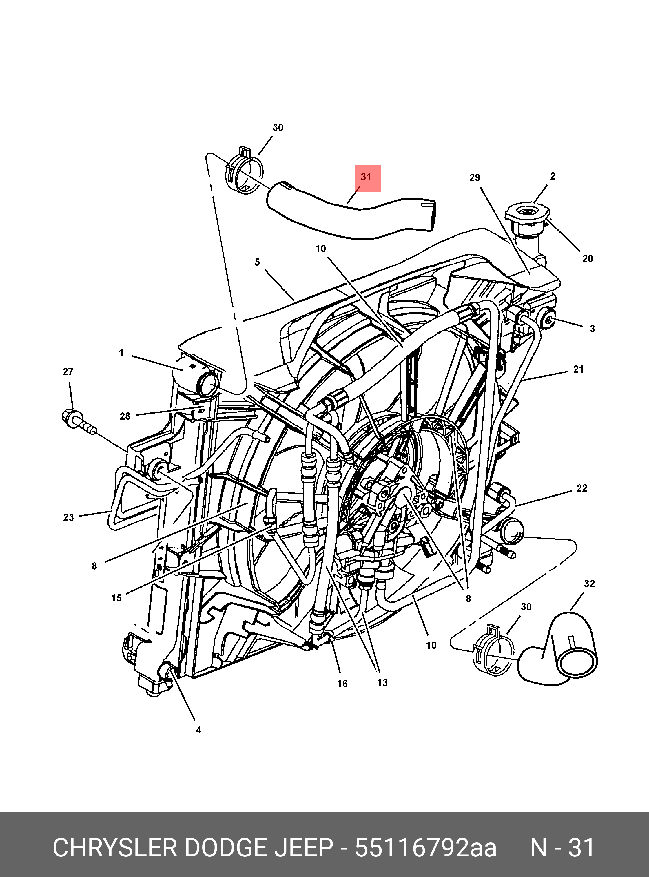 55116792AA CHRYSLER ПАТРУБОК СИСТЕМЫ ОХЛАЖДЕНИЯ