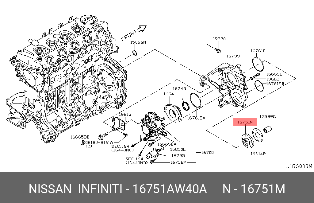 16751AW40A NISSAN ФЛАНЕЦ ДВИГАТЕЛЯ