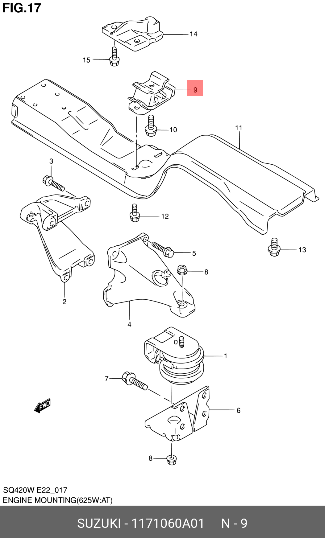 1171060A01 SUZUKI Подвеска, двигатель