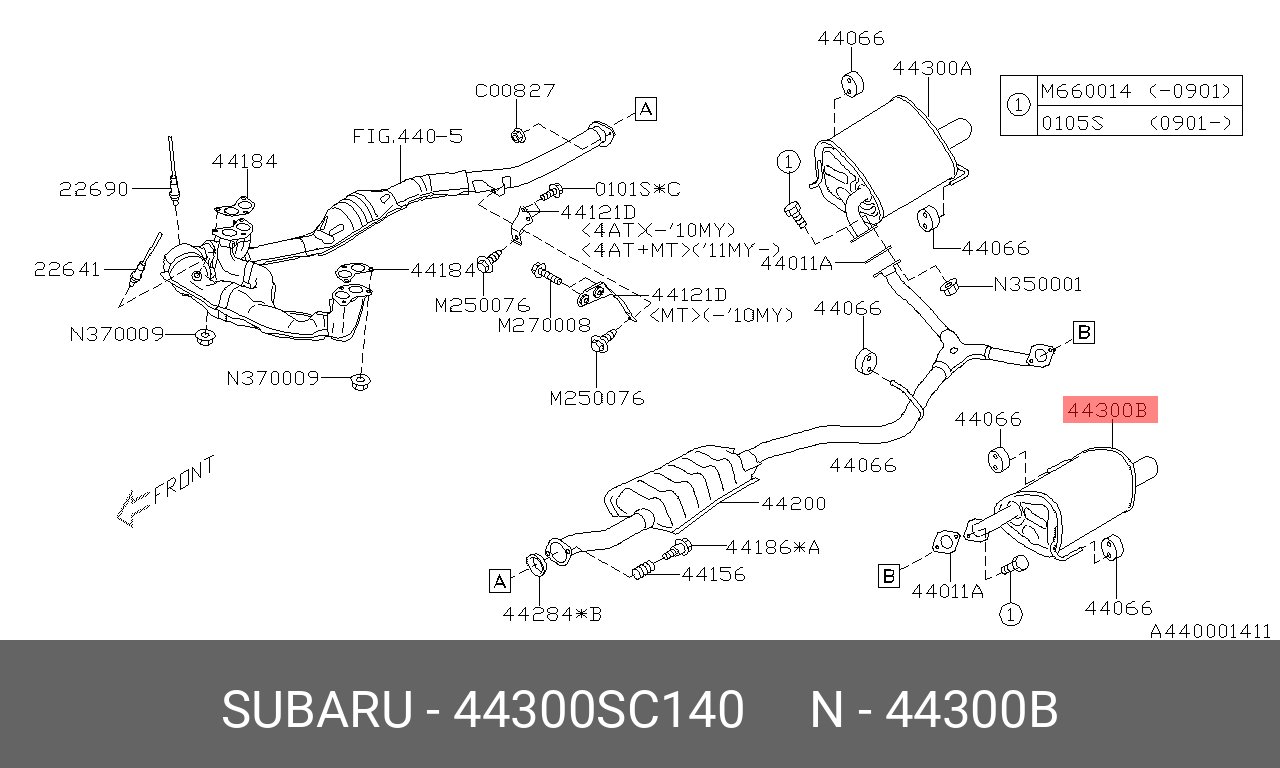 44300SC140 SUBARU Глушитель