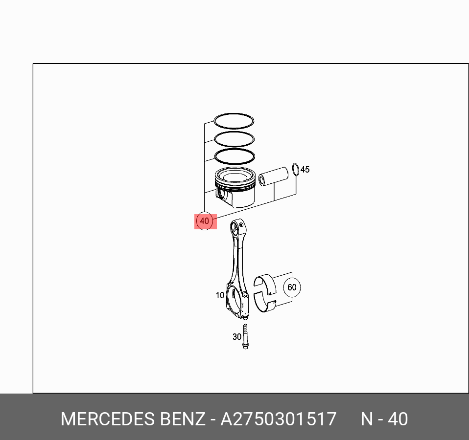 A2750301517 MERCEDES-BENZ ГРУППА ПОРШНЕВАЯ
