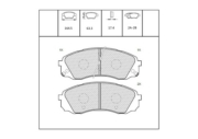 OEM0212KTD O.E.M. Колодки тормозные дисковые передние Hyundai H1 / Grand Starex 2007-2021