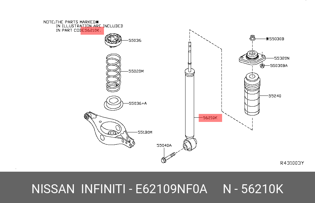 E62109NF0A NISSAN АМОРТИЗАТОР ПОДВЕСКИ