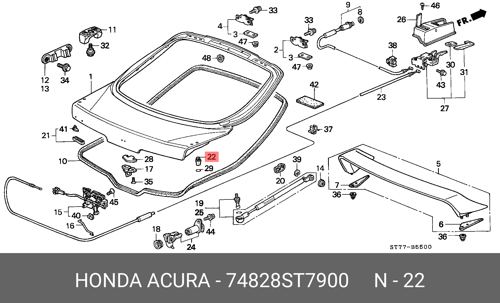 74828ST7900 HONDA Стопор, тыльная дверь