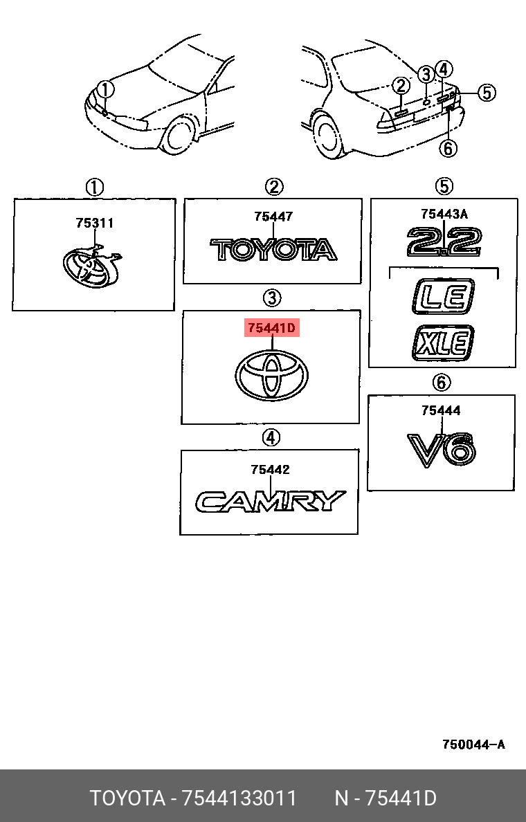 7544133011 TOYOTA ЭМБЛЕМА ПЛАСТИК