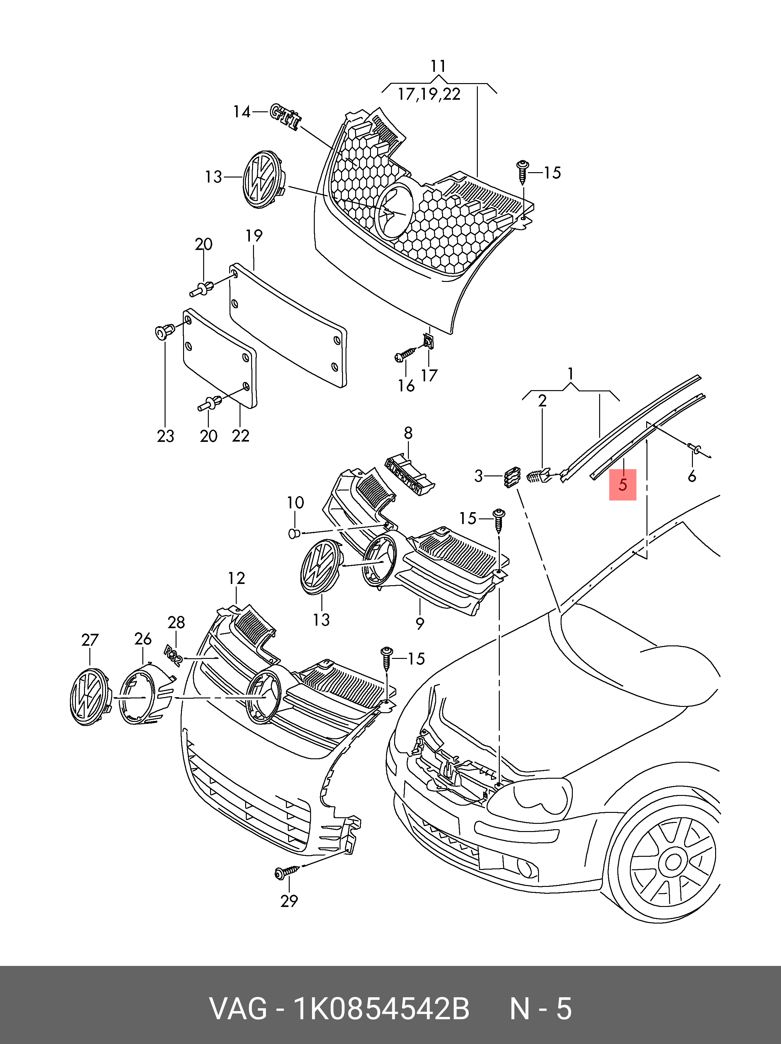 1K0854542B VAG Накладка, крепежная