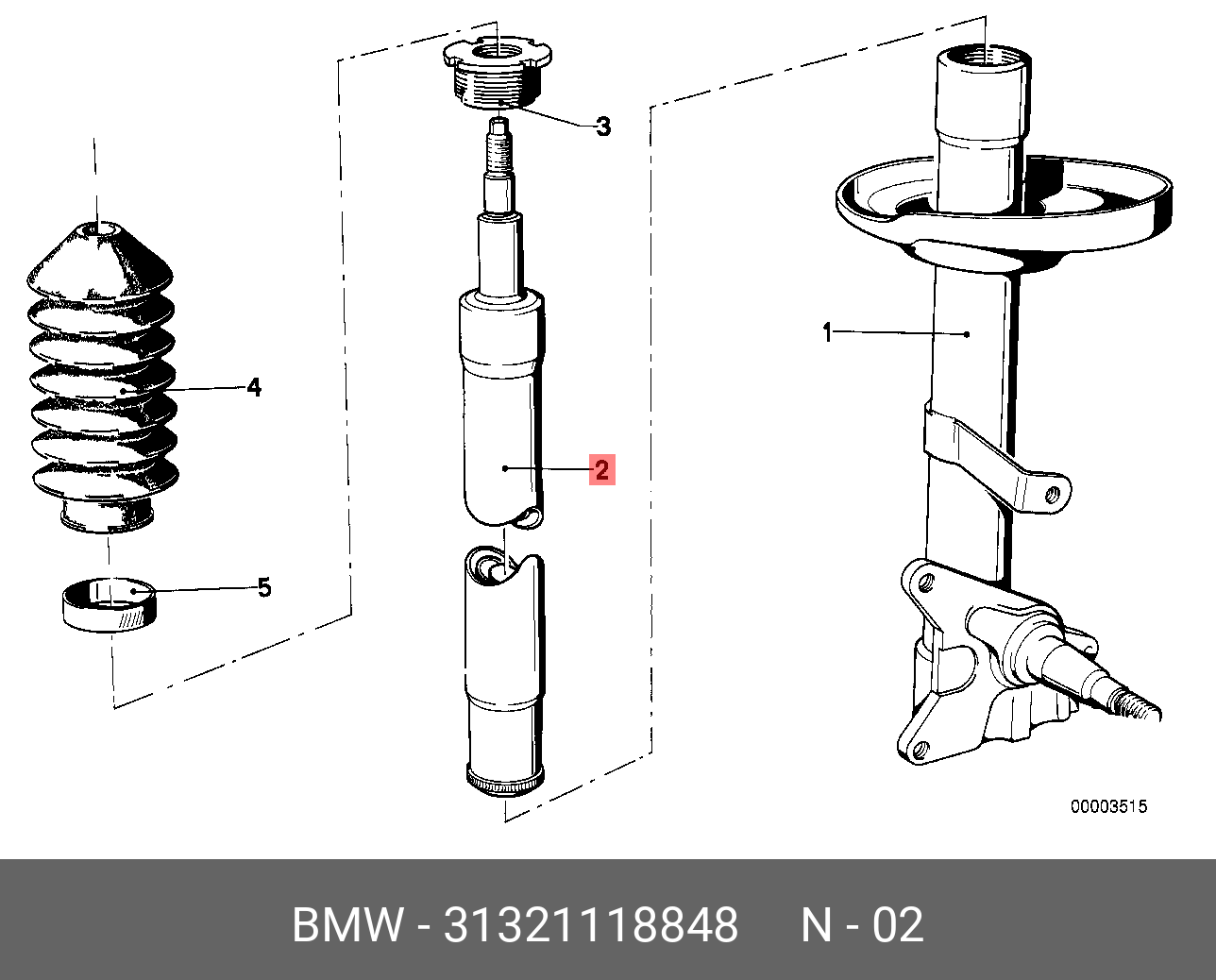 31321118848 BMW Амортизатор