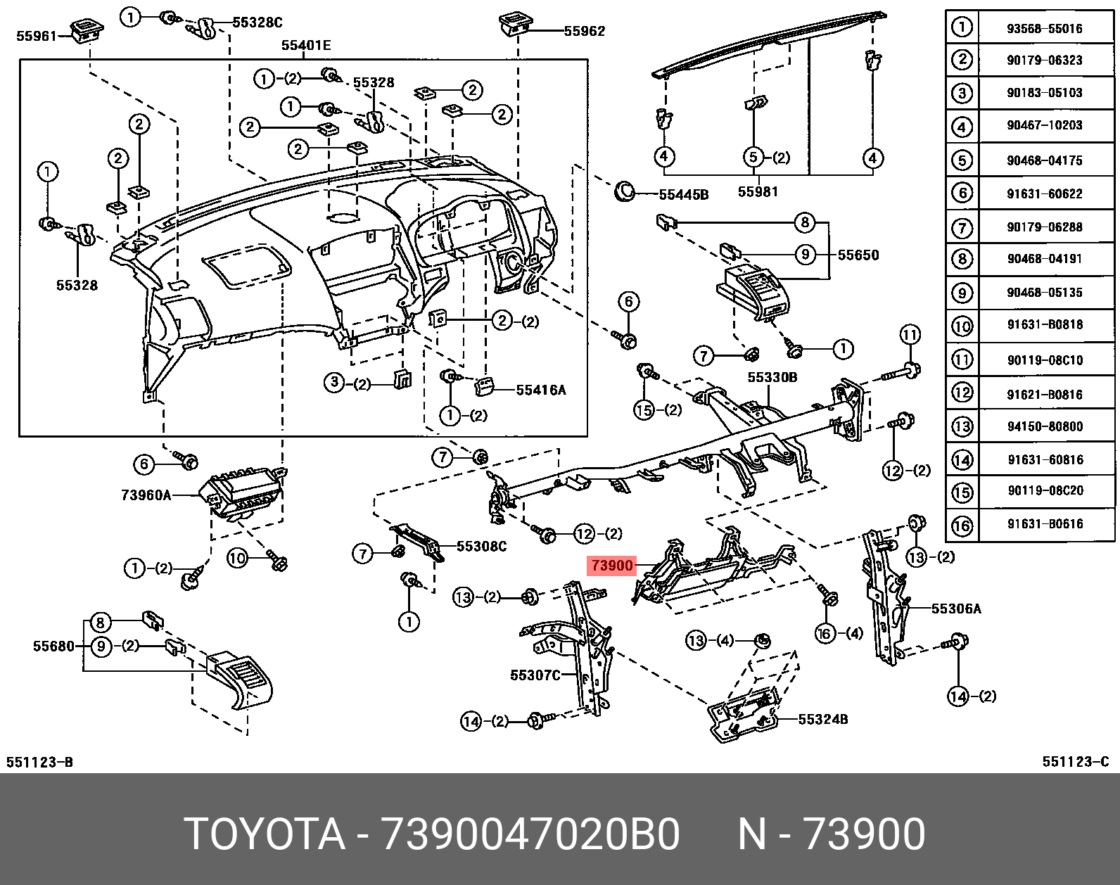 7390047020B0 TOYOTA Подушка безопасности