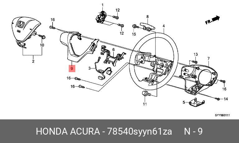78540SYYN61ZA HONDA Деталь