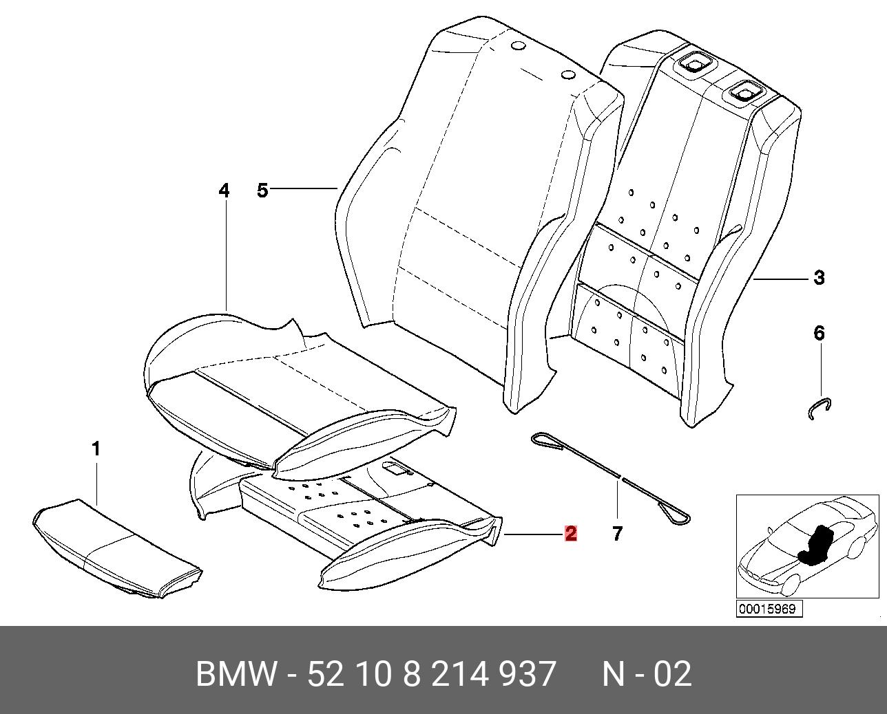 52108214937 BMW Деталь набивки подушки