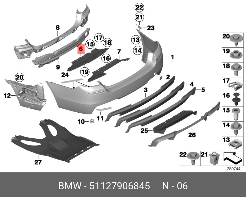 51118068135 BMW Insert air бу купить в Нижнем Новгороде по цене от 14298 руб. AC