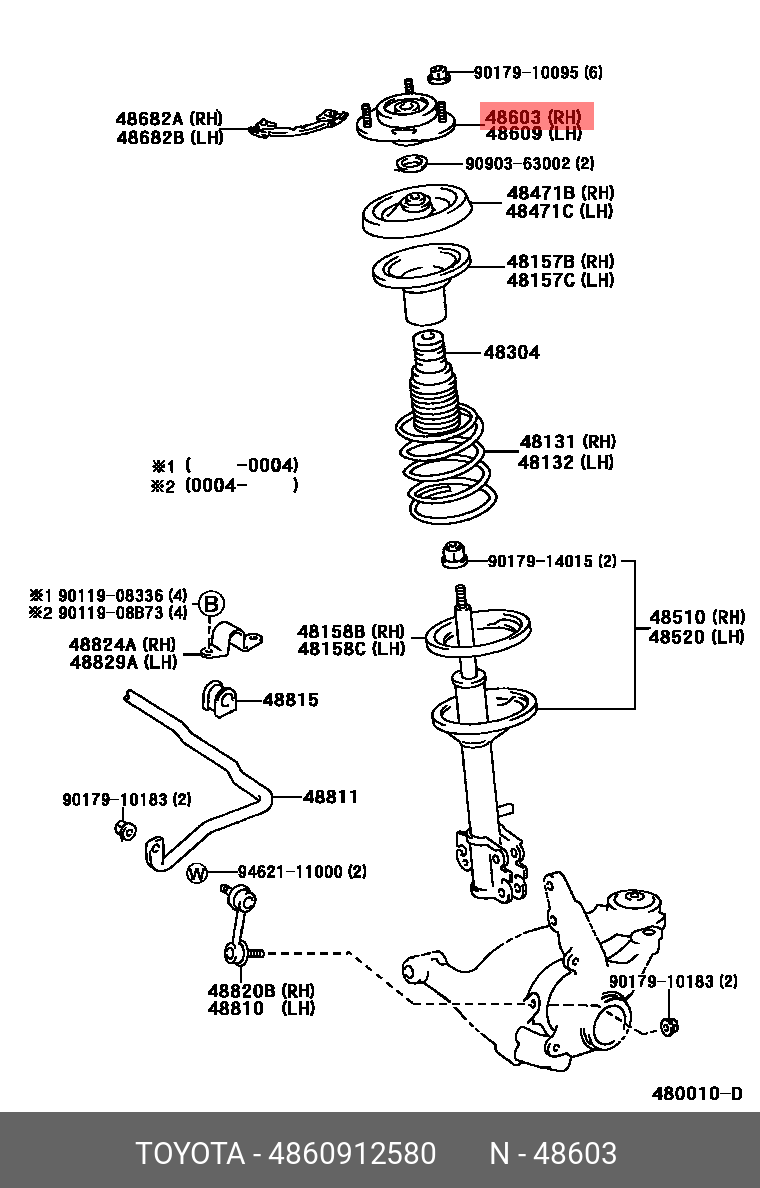 4860912580 TOYOTA 