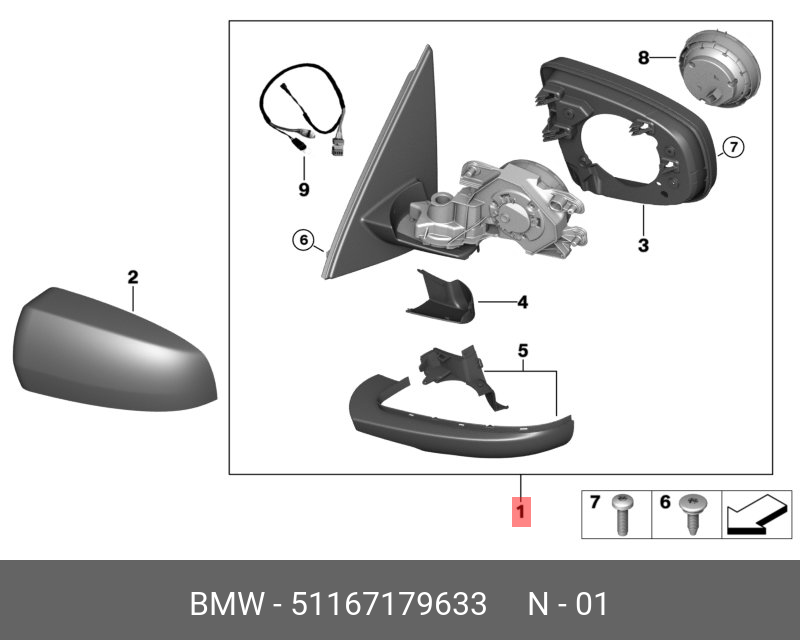 51167039913 BMW Наружное зеркало с обогревом без стекл.Л купить в интернет-магаз