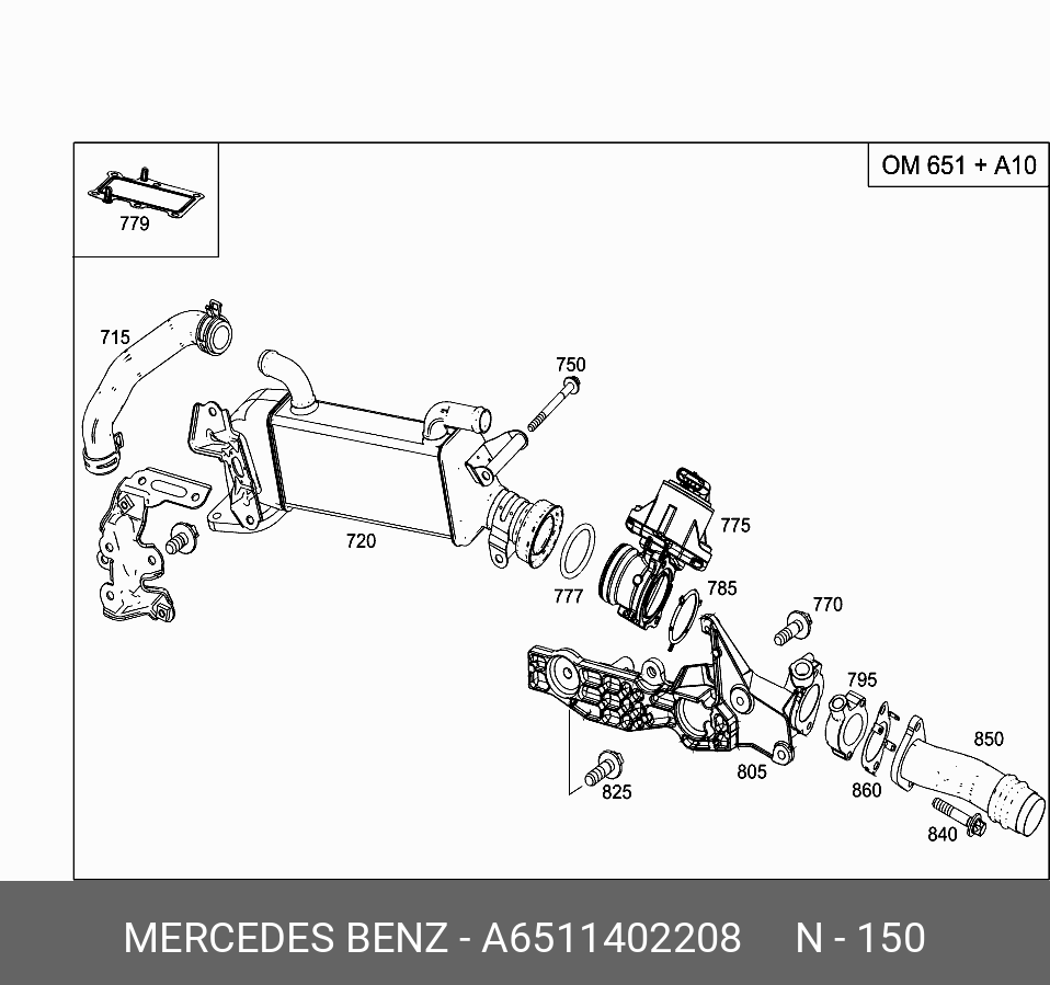 A6511402208 MERCEDES-BENZ ПАТРУБОК СИСТЕМЫ РЕЦИРКУЛЯЦИИ ОГ