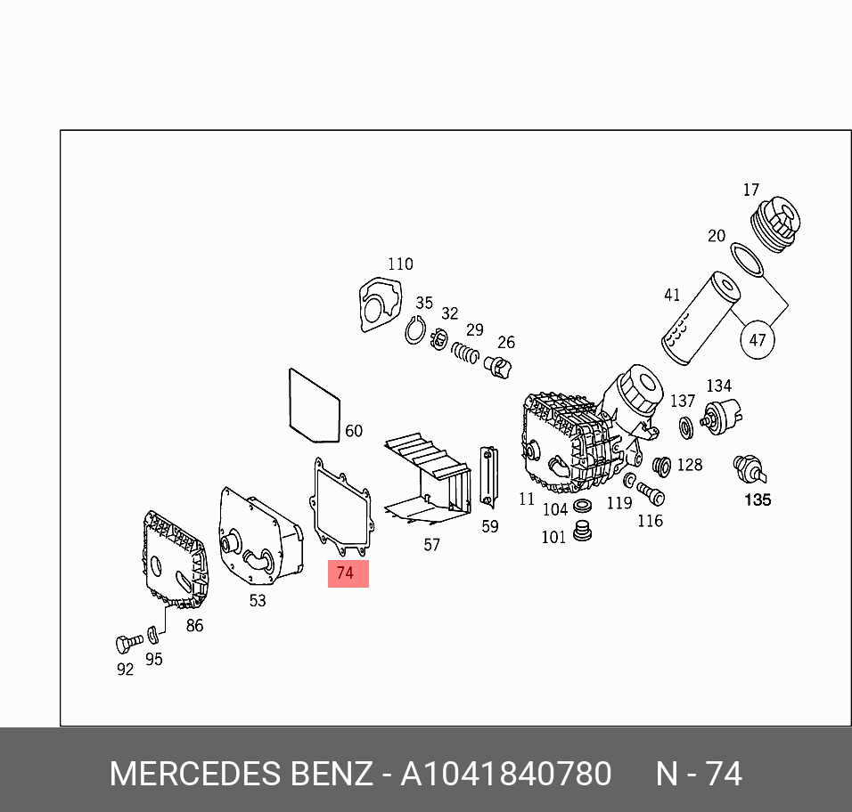 A1041840780 MERCEDES-BENZ ПРОКЛАДКА ТЕПЛООБМЕННИКА A1041840780 MERCEDES-BENZ ПРОКЛАДКА ТЕПЛООБМЕННИКА