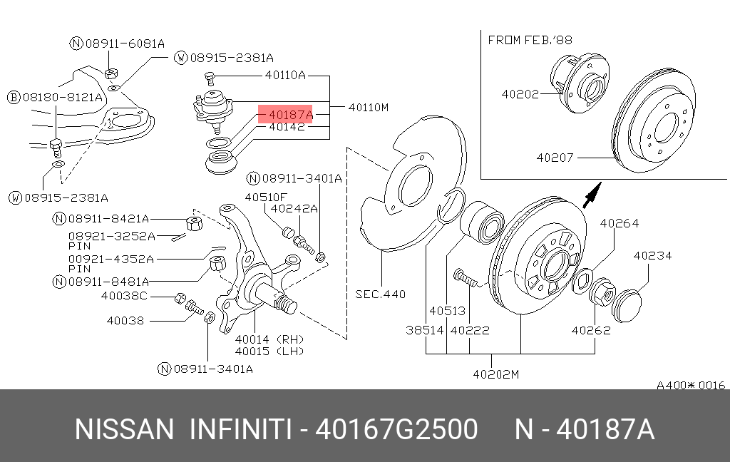 40167G2500 NISSAN NISSAN_1-G кольцо стопорное