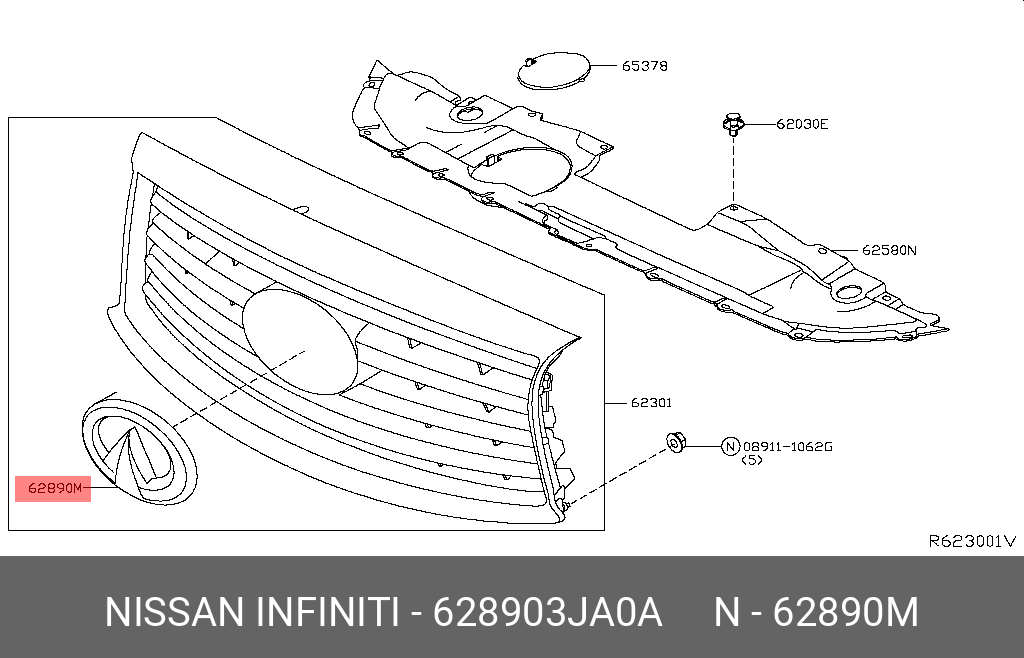 628903JA0A NISSAN ЭМБЛЕМА ПЛАСТИК