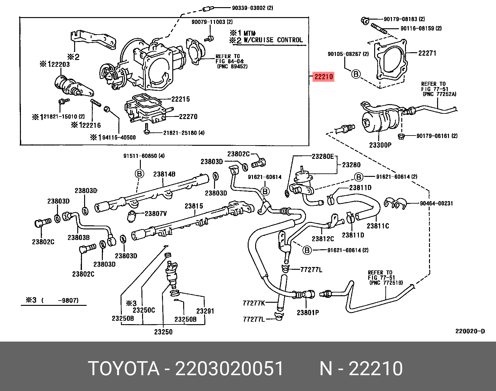 2203020051 TOYOTA ЗАСЛОНКА ДРОССЕЛЬНАЯ