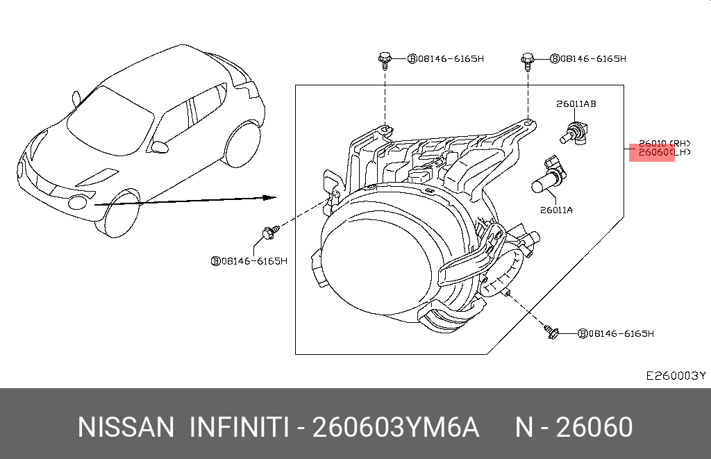 260603YM6A NISSAN ФАРА
