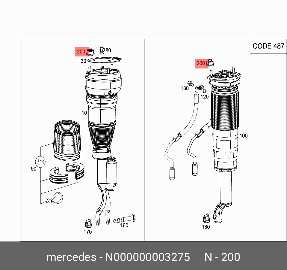 N000000003275 MERCEDES-BENZ Гайка болта заднего амортизатора