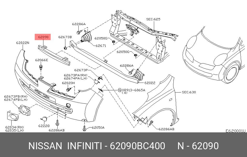 #2 Регулировка фар Nissan Terrano 3 2014г. - Nissan Terrano III, 2 л, 2014 года 