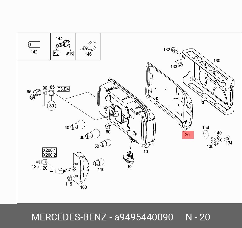 A9495440090 MERCEDES-BENZ РАССЕИВАТЕЛЬ ФОНАРЯ ЗАДНЕГО