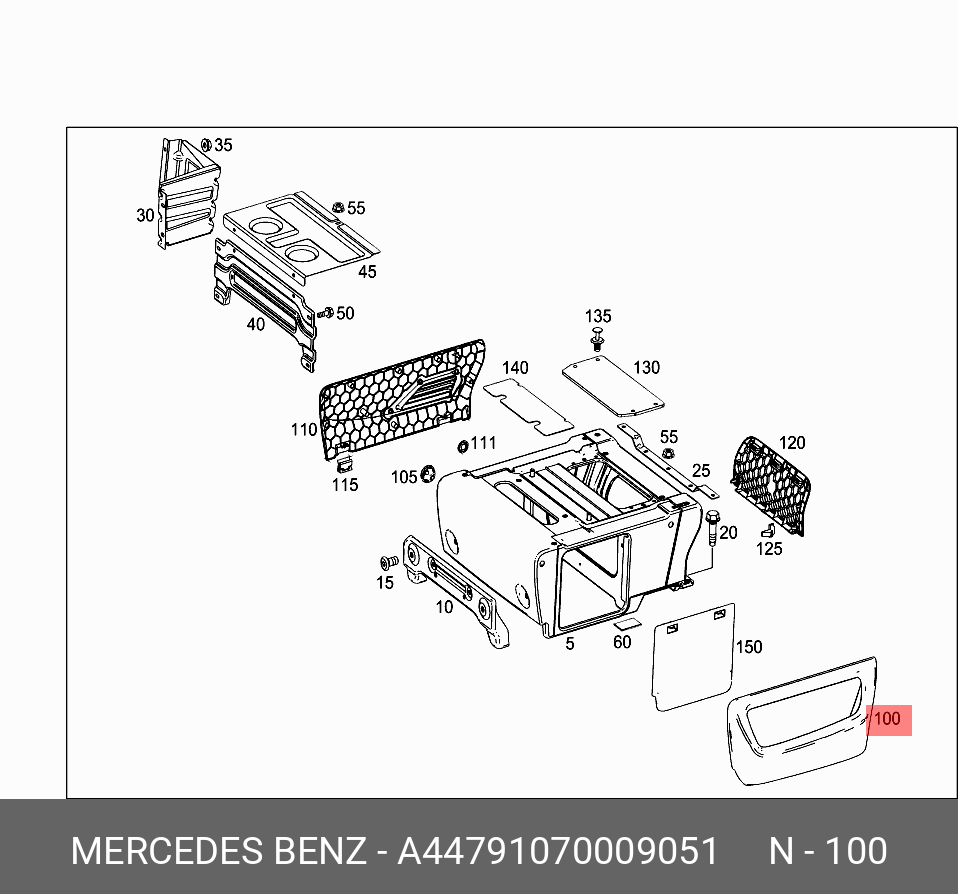 44791070009051 MERCEDES-BENZ НАКЛАДКА СИДЕНЬЯ