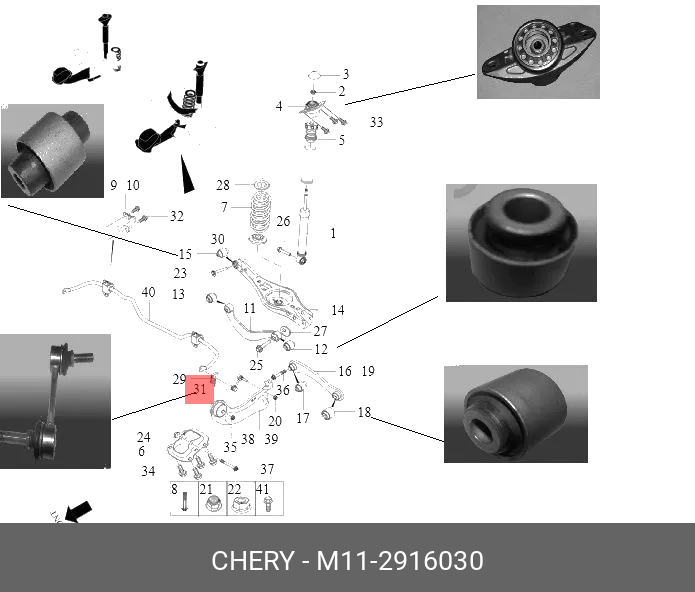 Стойка стабилизатора EXEED M112916030