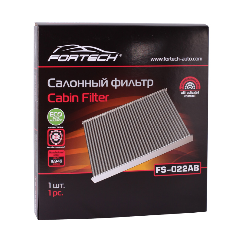Деталь FORTECH FS022AB