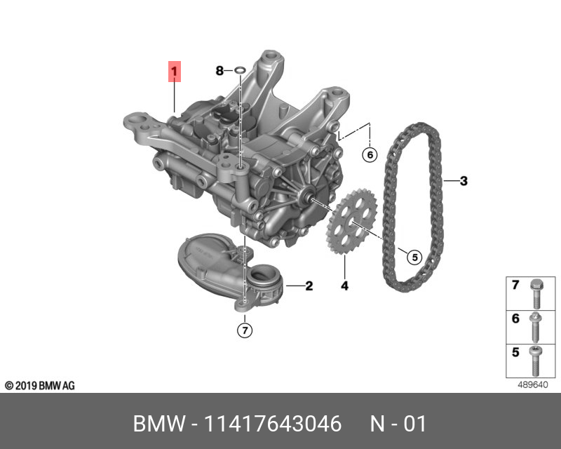 11417643046 BMW Масляный насос