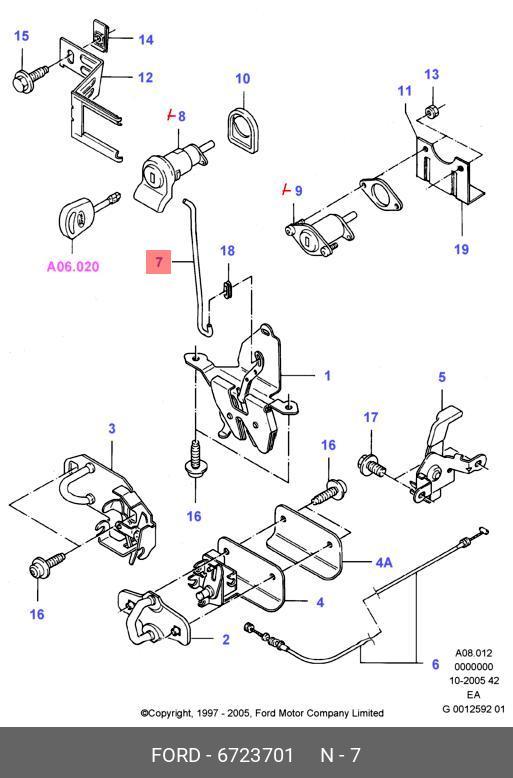 6723701 FORD Деталь