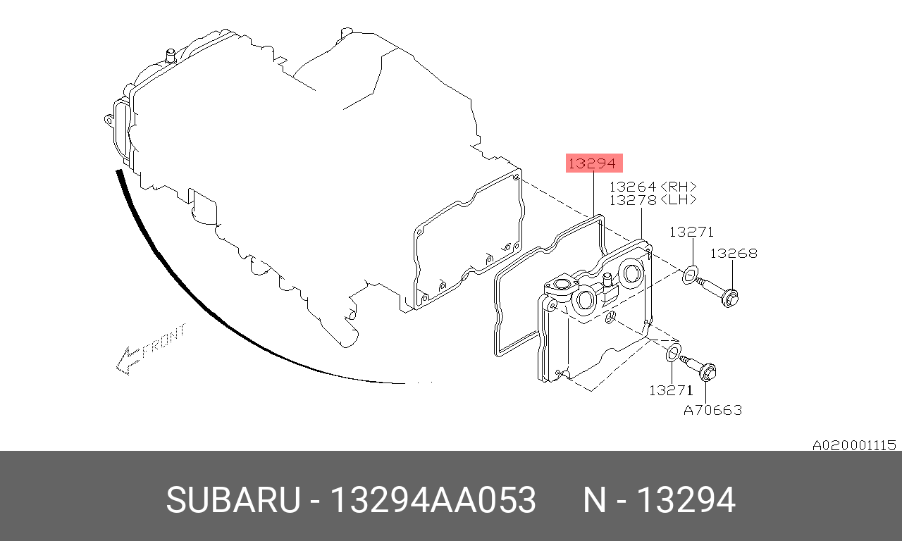 13294AA053 SUBARU Прокладка клапанной крышки 13294AA053 SUBARU Прокладка клапанной крышки