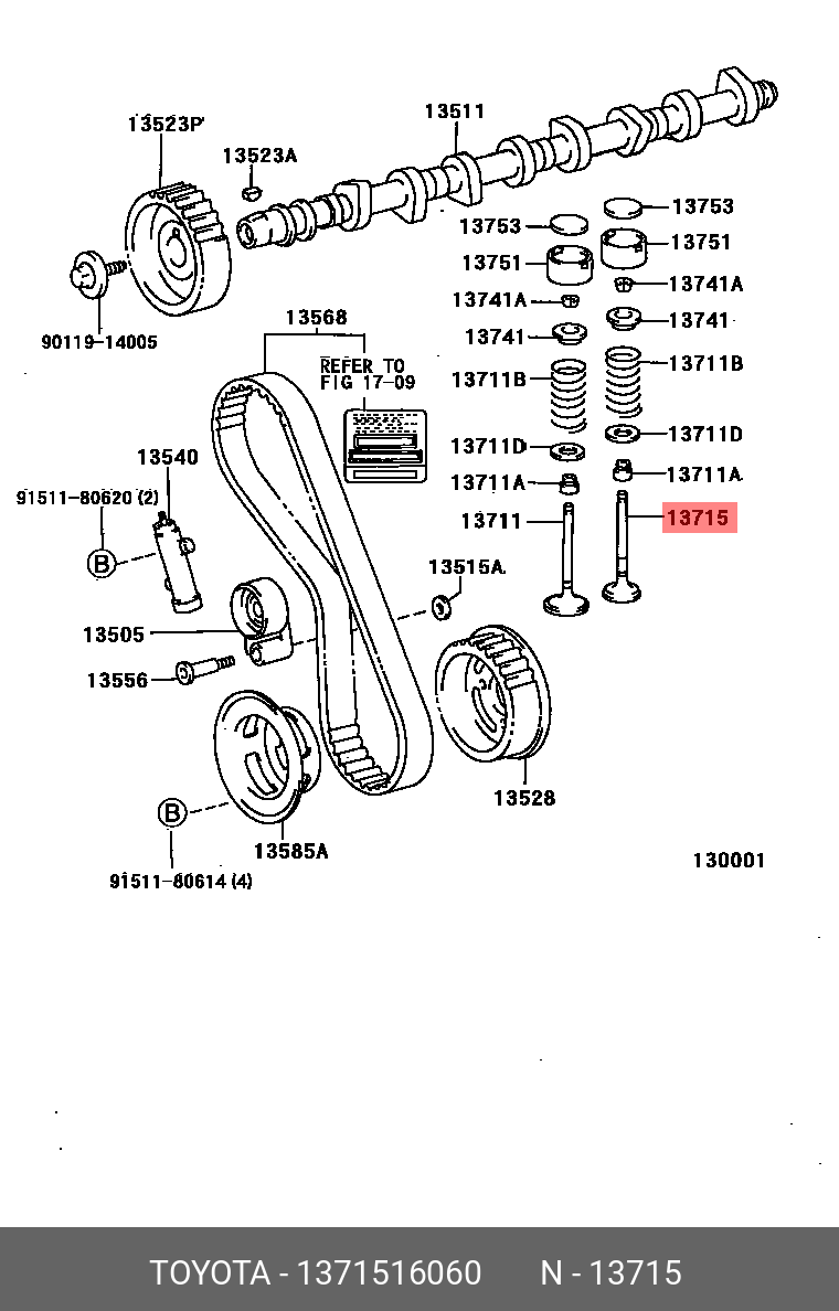 1371516060 TOYOTA КЛАПАН ВЫПУСКНОЙ ГРМ