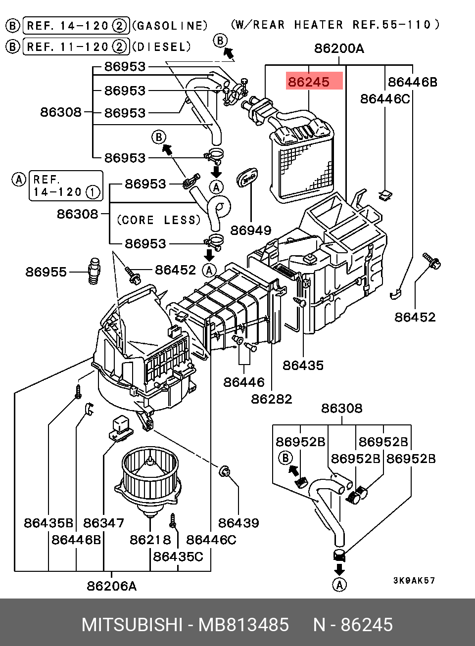 MB813485 MITSUBISHI РАДИАТОР ОХЛАЖДЕНИЯ ДВИГАТЕЛЯ