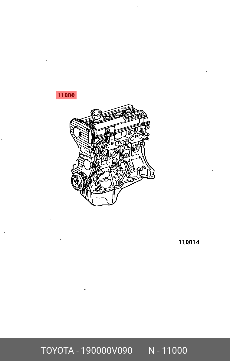 190000V090 TOYOTA Двигатель Внутреннего Сгорания