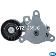 GTZ1289JG KRAUF Натяжитель приводного ремня