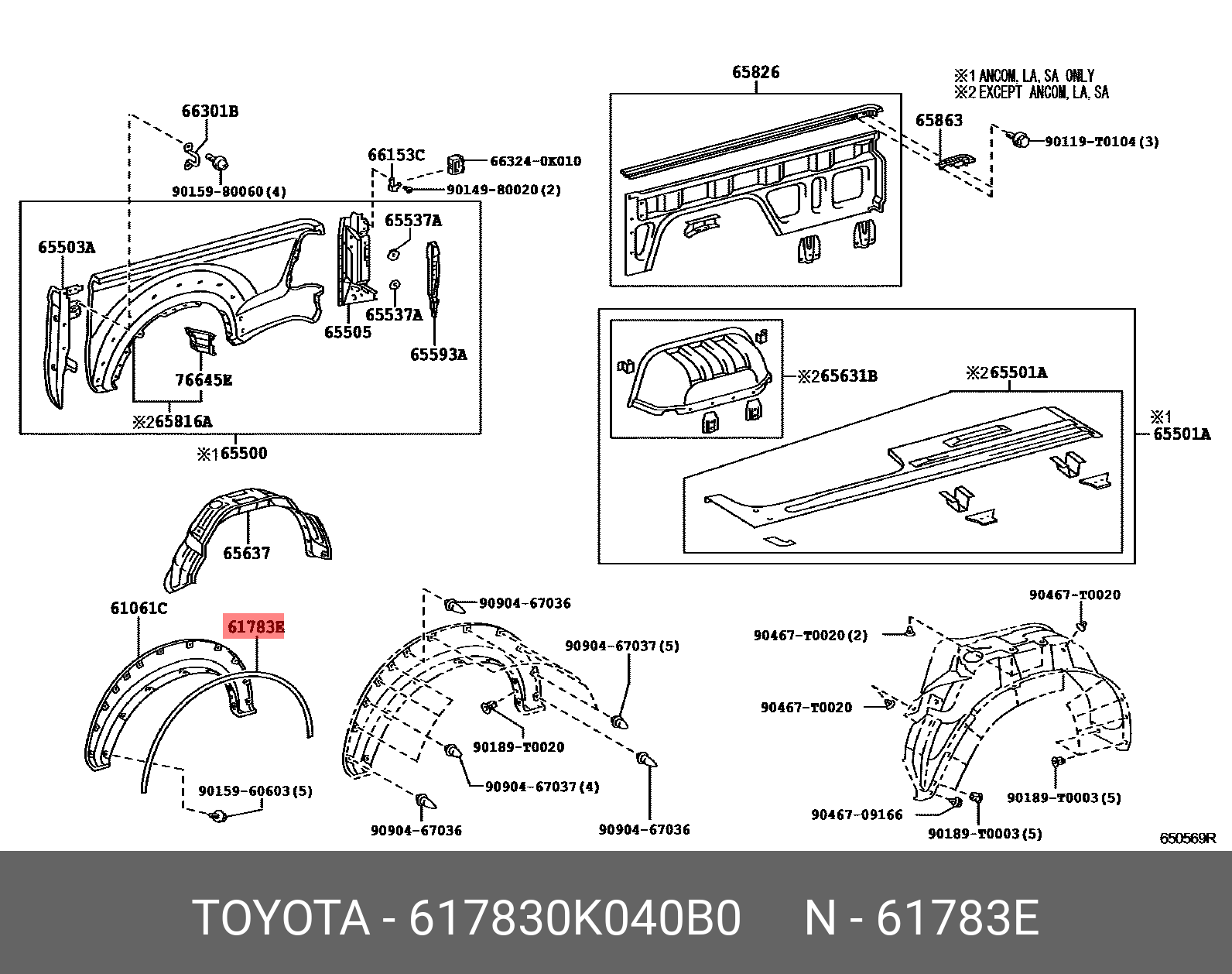 617830K040B0 TOYOTA КУЗОВНОЙ УПЛОТНИТЕЛЬ