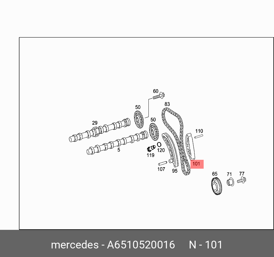 6510520016 MERCEDES-BENZ УСПОКОИТЕЛЬ РЕМНЯ