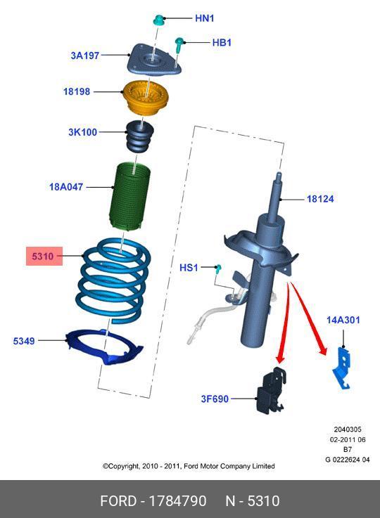 1784790 FORD Пружина подвески