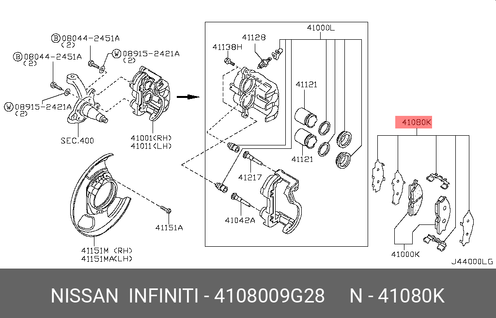 4108009G28 NISSAN Тормозные колодки